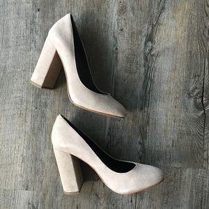 BCBG Suede Pumps